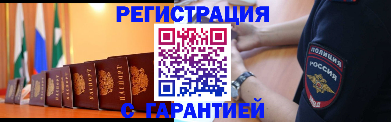 форма 3 в Первоуральске